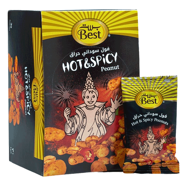 Carousel Main Image 1