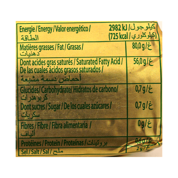 Carousel Main Image 2