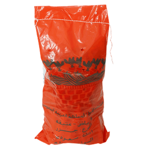 جزر سعودي من الجودة