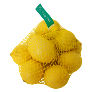Al Jawda Yellow Lemon