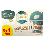 Alsafi Full Fat Fresh Yoghurt