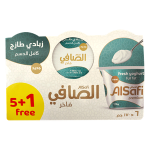 Alsafi Full Fat Fresh Yoghurt