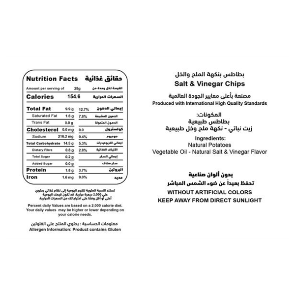 Carousel Main Image 2