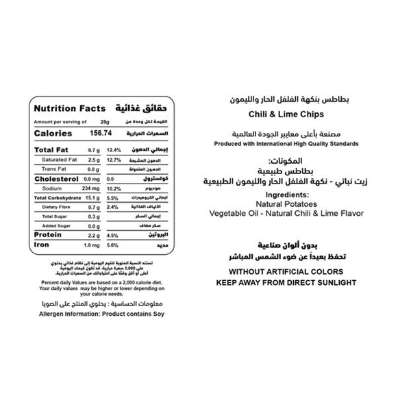 Carousel Main Image 2