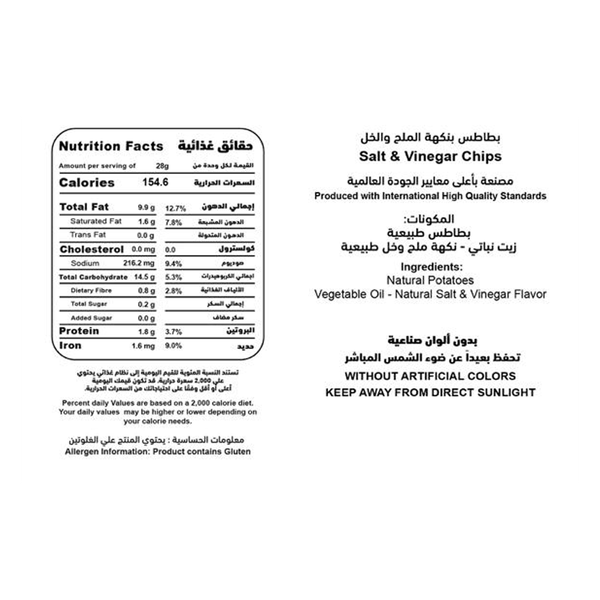 Carousel Main Image 2