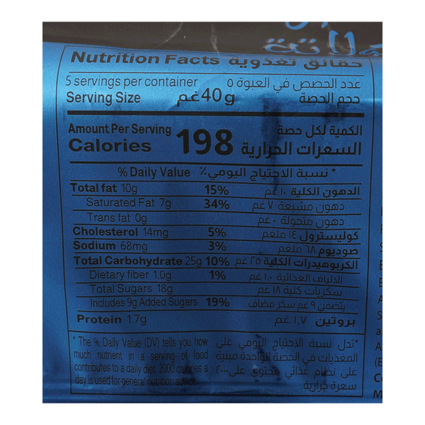 Carousel Main Image 2