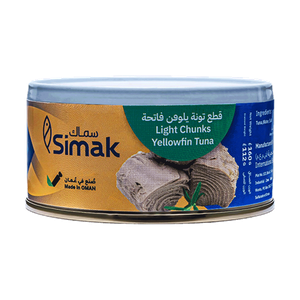 قطع تونة يلو فن فاتحة بزيت الزيتون من سماك