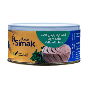 Simak Light Solid Yellowfin Tuna In Brine
