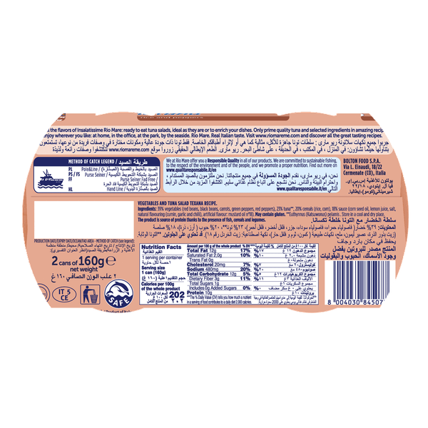 Carousel Main Image 2