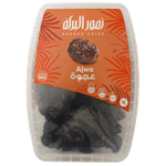 Al Baraka Ajwa Dates
