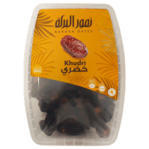 Al Baraka Khudri Dates