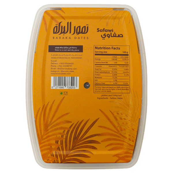 Carousel Main Image 2