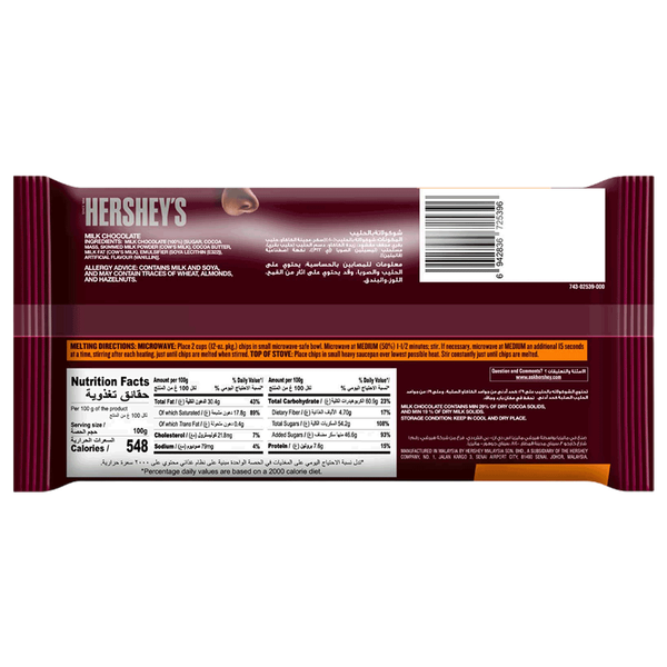 Carousel Main Image 2