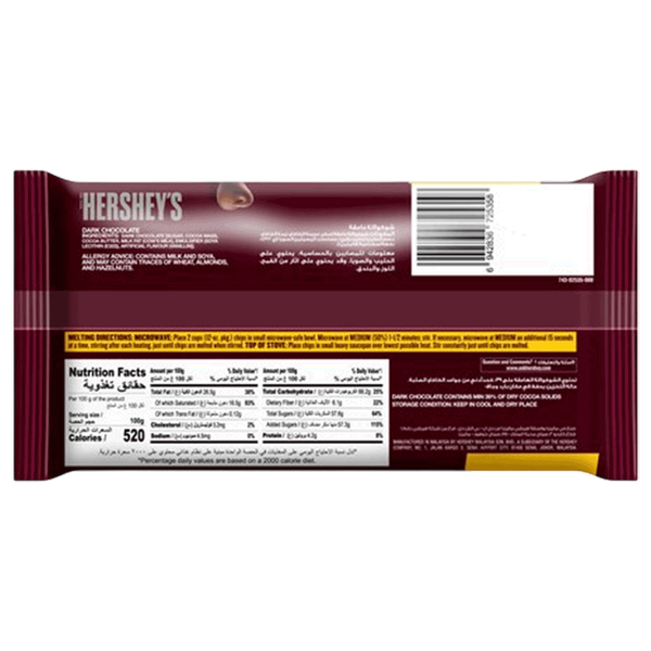 Carousel Main Image 2