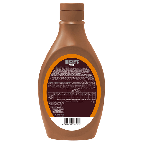 Carousel Main Image 2