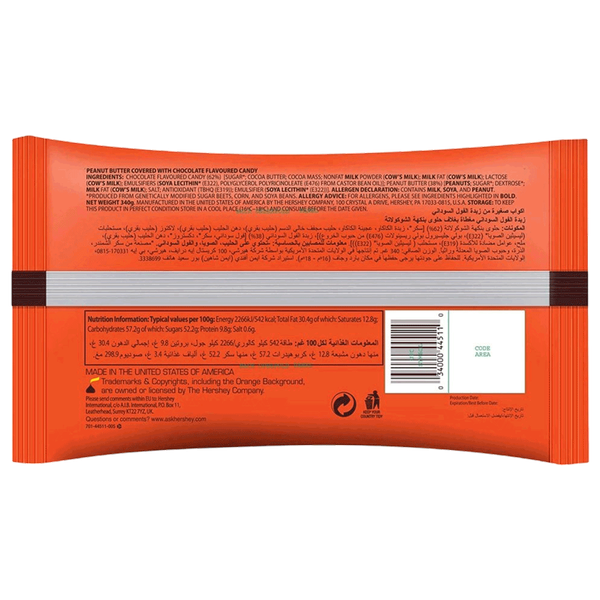 Carousel Main Image 2