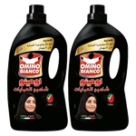 شامبو العبايات الأسود المكثف من أومينو بيانكو