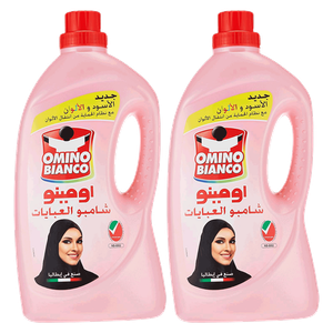 Omino Abaya Original