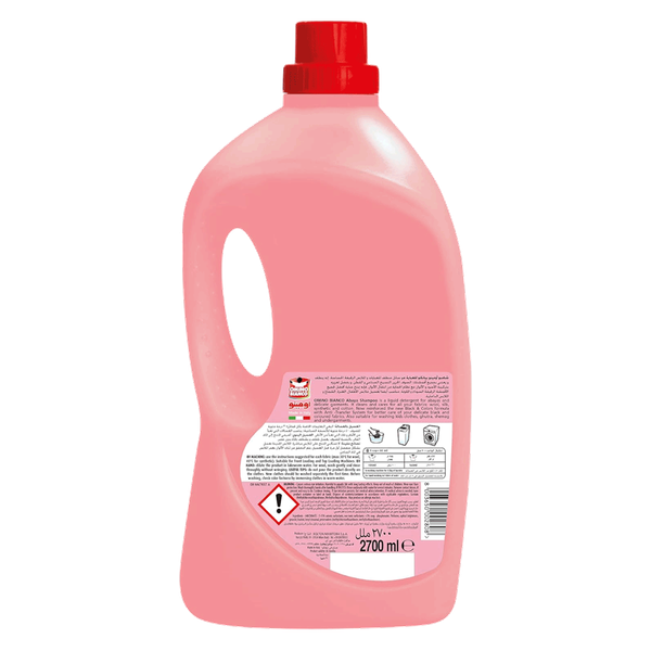 Carousel Main Image 2