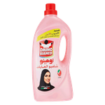 Omino Bianco Abaya Shampoo