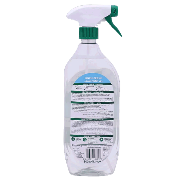 Carousel Main Image 2