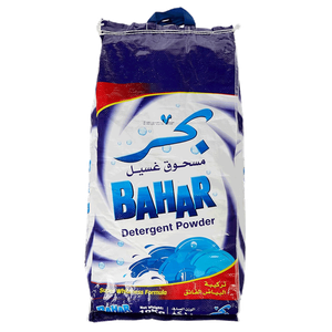 Bahar Detergent Powder