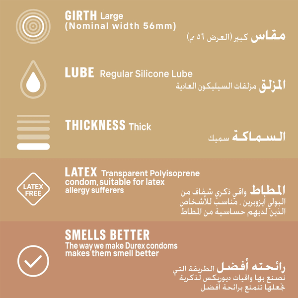 Carousel Main Image 2