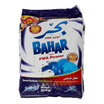 Bahar Fresh Blossom Detergent Regular