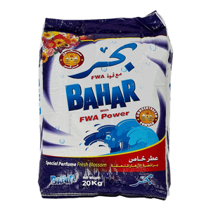 Bahar Fresh Blossom Detergent Regular