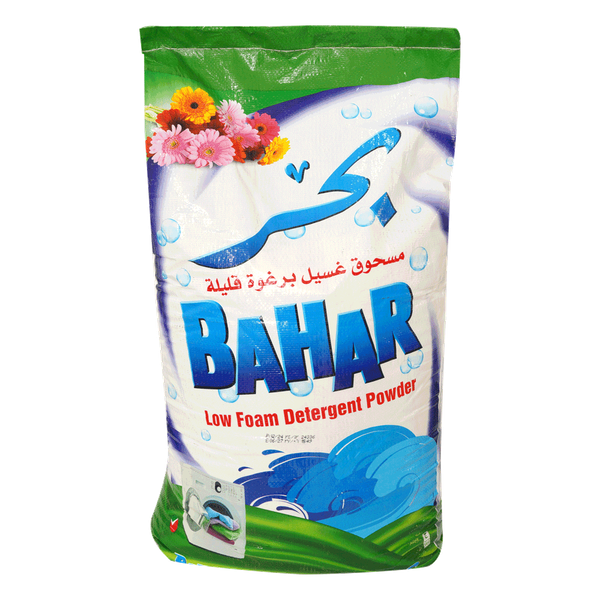 Carousel Main Image 1