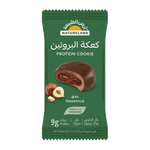 Natureland HazelnutProtein Cookie