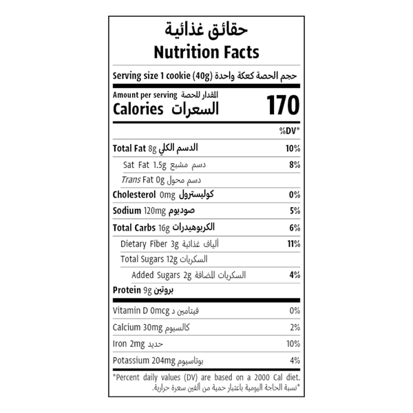 Carousel Main Image 2