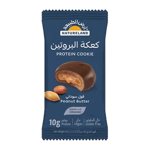 Natureland Peanut Butter Protein Cookie