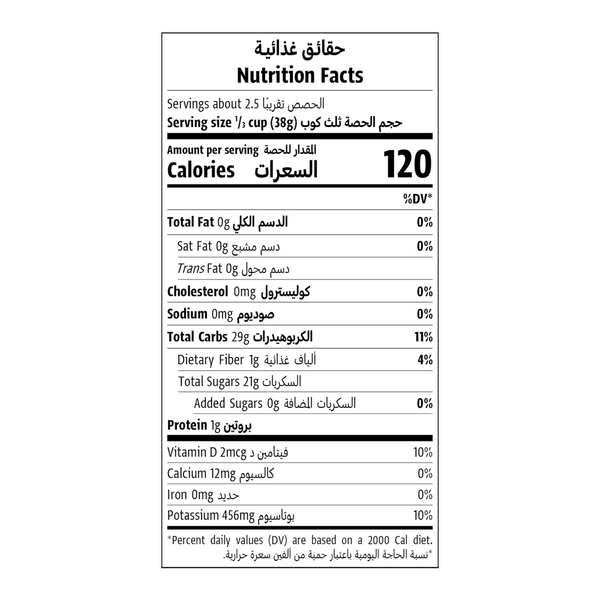 Carousel Main Image 2