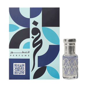 Fakher Lavender Musk