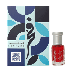 Fakher Pomegranate Musk