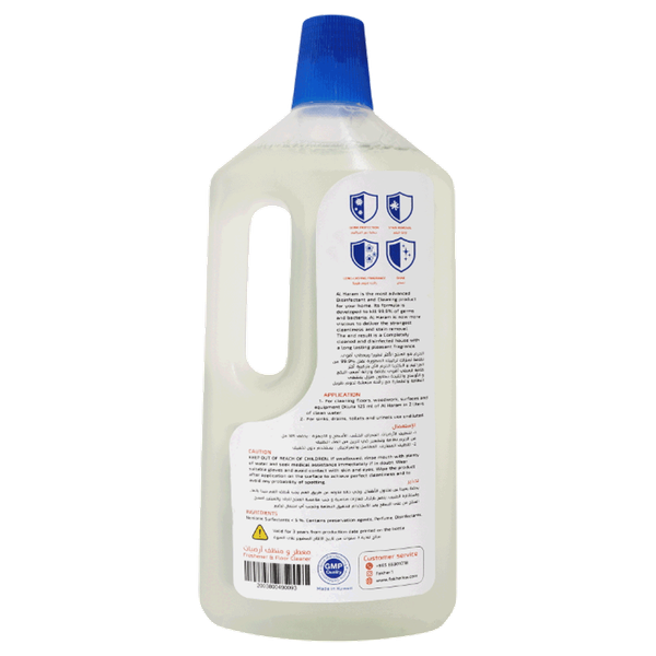 Carousel Main Image 2