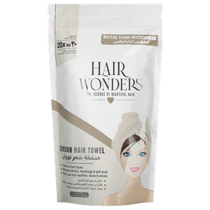 منشفة توربان لتجفيف الشعر بسرعة من هير ووندرز - كراميل