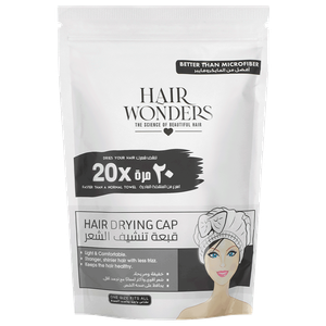 قبعة تجفيف الشعر بسرعة من هير ووندرز - أبيض