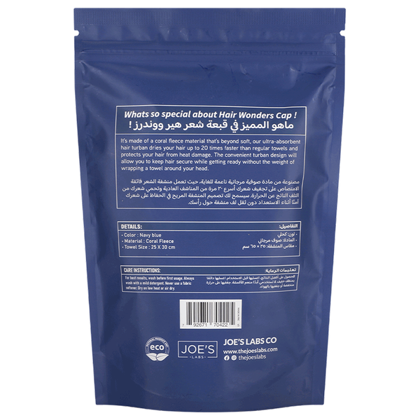 Carousel Main Image 2