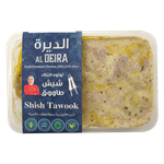 Al Deira Chicken Shish Tawook