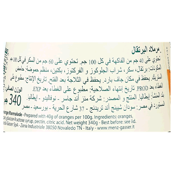 Carousel Main Image 2