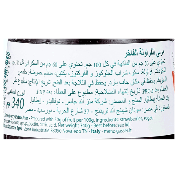 Carousel Main Image 2