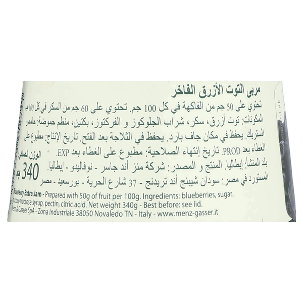 Carousel Main Image 2