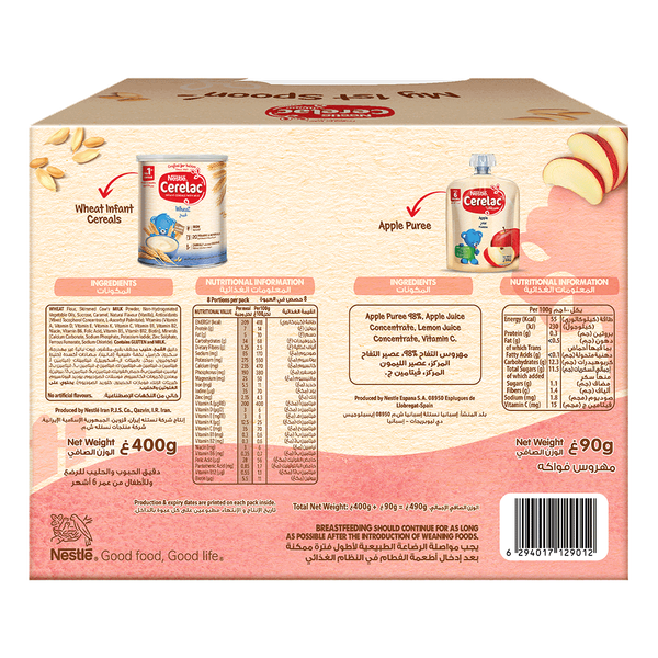 Carousel Main Image 2