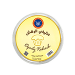 KFM Ogaily Rahash Mini Cupcakes