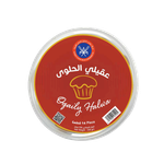 KFM Ogaily Halwa Mini Cupcakes  