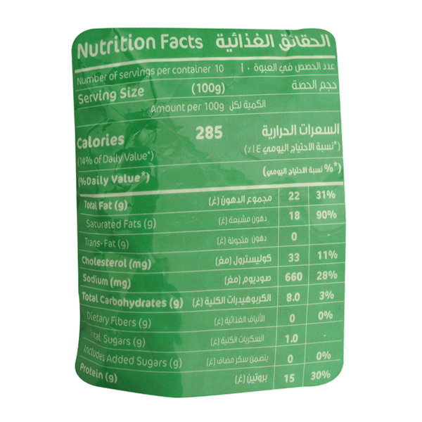 Carousel Main Image 2