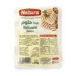 Natura Halloumi Cheese
