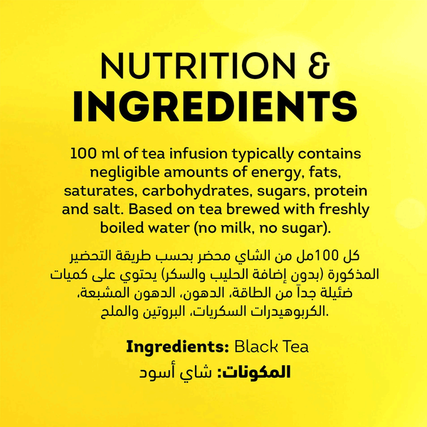 Carousel Main Image 3